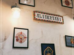 -Alimentari早午餐(安福路店)