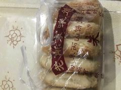 -朱记小郑酥烧饼(建康路店)