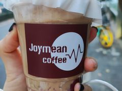 -Joymean coffee.见面咖啡