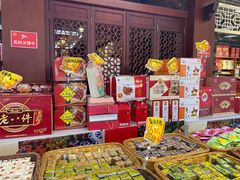 -桂发祥·直营(下瓦房店)