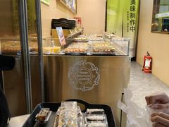 -池田寿司·新鲜现做(朝阳大悦城店)