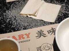 -蛙小侠(桂林万象城店)