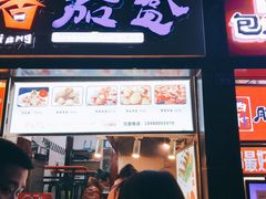 门面-树夏(建设路店)