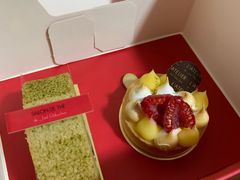 柠檬挞-Salon de The de Joel Robuchon(外滩18号店)