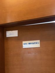 -苏亚医美·高端注射明星整形机构