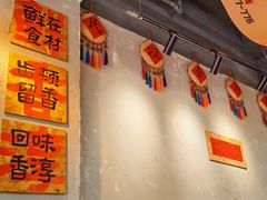 -窄巷口生烫牛肉米线(景云路店)