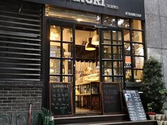 门面-GAONNURI加温努力(马场店)