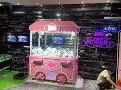 -乐潮汇时尚量贩式KTV(嘉业国际城购物中心店)