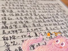 -青岛市图书馆