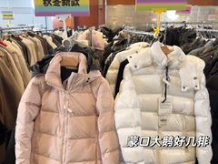 -上海波特曼丽思卡尔顿酒店