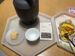 -tea’stone(新天地店)