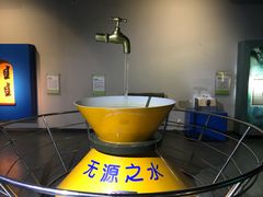 -陕西自然博物馆