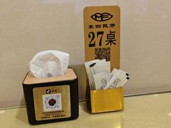 -东四民芳餐厅(朝阳门店)