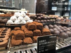 -Laderach 莱德拉(上海环贸iapm店)