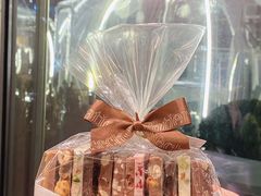 -Laderach 莱德拉(上海环贸iapm店)