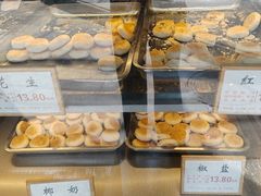 -矮子馅饼(大成路店)