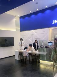 点击看大图 -吉米造型