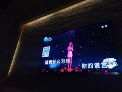 -麦霸KTV(光谷店)
