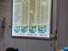 -德致祥云南过桥米线(云天小苑店)