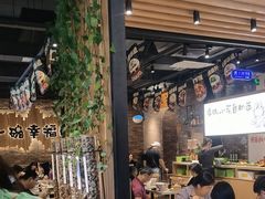 -云味馆·云南菜·云南米线(景田店)