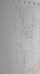 -Yestar宁波艺星整形医院