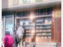-聚德华天护国寺小吃(甜水园店)