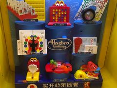 -麦当劳(宝山大厦店)