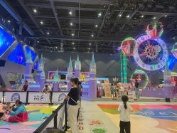 -第五极儿童乐园
