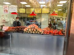 门面-杨震卤菜旗舰店