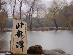 -南阳卧龙岗武侯祠