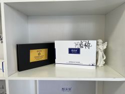 -靓芙泉祛痘.科技美肤连锁