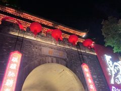 -鼓楼(西湖风景名胜区)