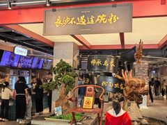 -易裕和·长沙米粉(竹塘西路店)