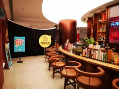 -二酉书店TOYOU BOOKS