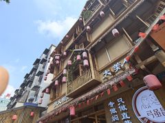 -弓虽昌焖烧鸡(大竹林店)