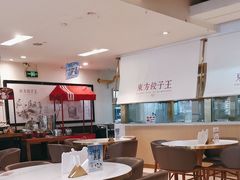 -东方饺子王(和平里店)