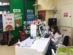 -小问号·科学启蒙·逻辑思维·阅读素养·口才演讲(杨浦合生汇中心)