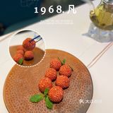 🔥琶洲必打卡新派高级粤菜·超高性价比