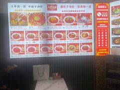 -独一道·邵伯龙虾土菜馆·烧烤(雨花西路店)