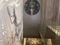 -星巴克臻选(成都太古里店)