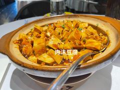 -金山城·重庆菜(三元桥店)