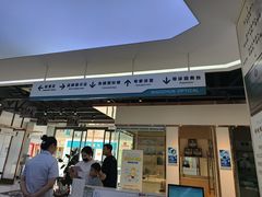 -标准眼镜·蔡司官方授权店(和平路总店)