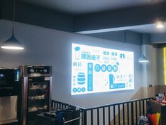 -四禧精酿铜锅涮肉·烧烤工场(大明湖店)