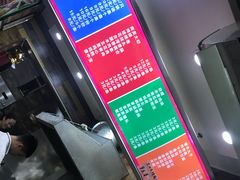 -彭浦一炸(金平路店)