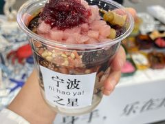 -宁波之星奔驰4S店(海曙店)