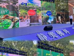 -西安电影制片厂