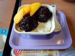 -满记甜品(湖滨店)