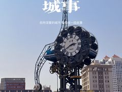 -世纪钟