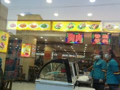 门面-西塔大冷面(市府大路店)