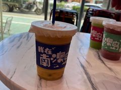 -南澳岛打卡果汁冰公司